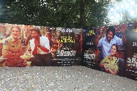 Saripodhaa Sanivaaram Movie Trailer Launch Photos